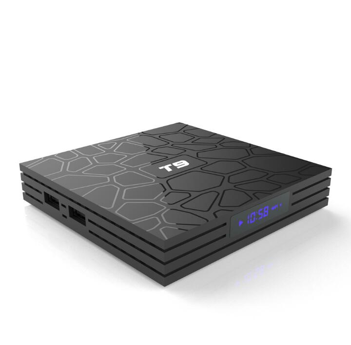 T9 Quad Core Smart Media Player - CALCUMART