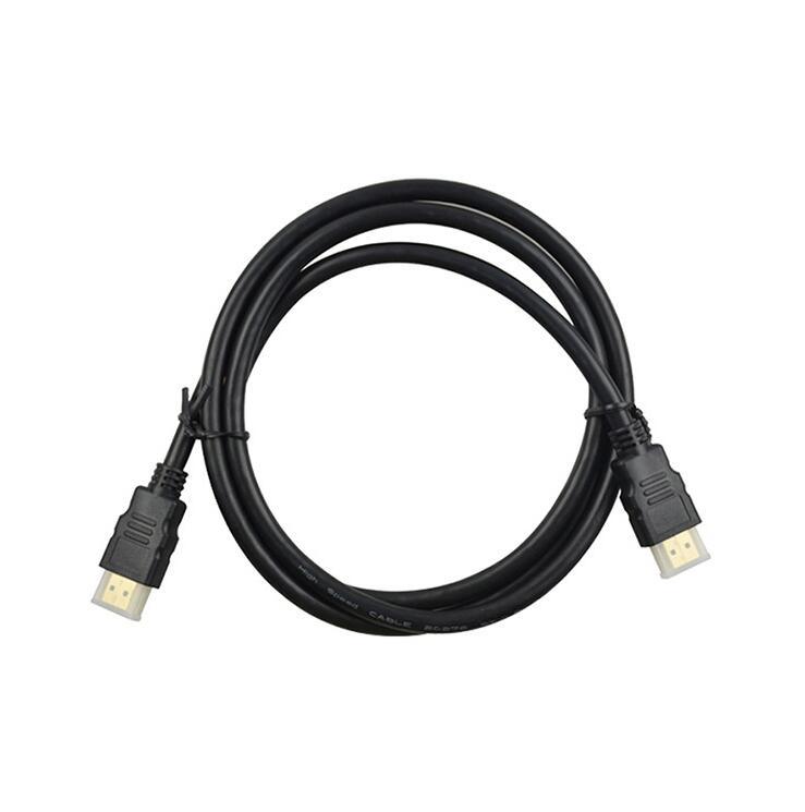 1.5M HDMI 1080P Cable - CALCUMART