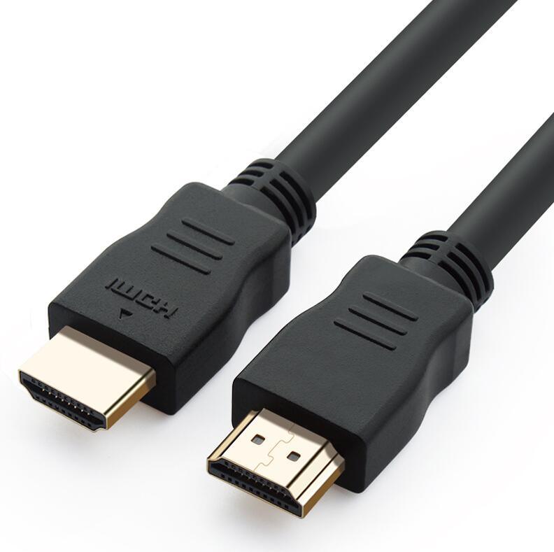 1.5M HDMI 1080P Cable - CALCUMART