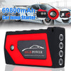 Autoleade 12V Car Jump Starter - CALCUMART